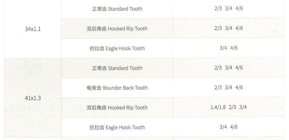 微信圖片_20191230161119_08.jpg