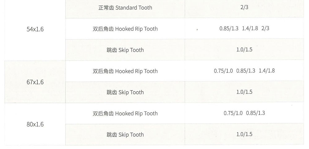 微信圖片_20191230161119_10.jpg
