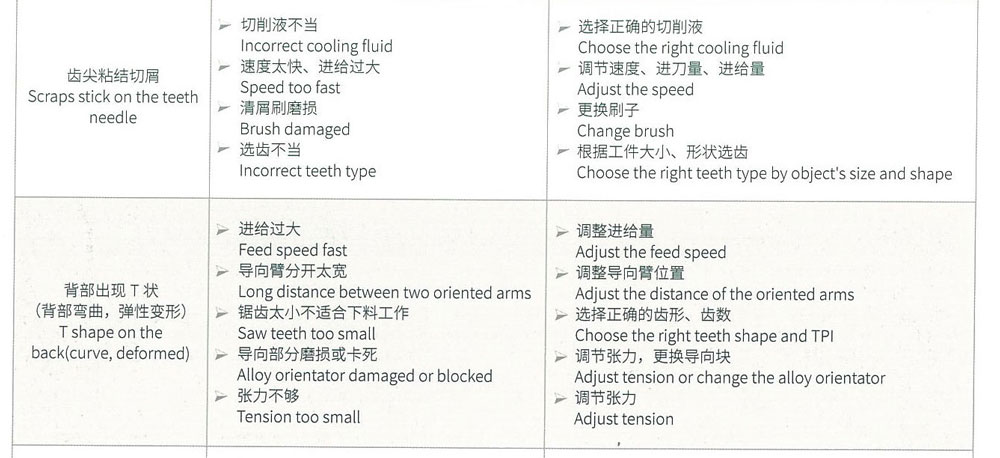 微信圖片_20191230161114_08.jpg