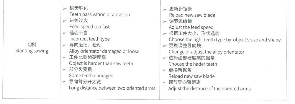 微信圖片_20191230161114_10.jpg