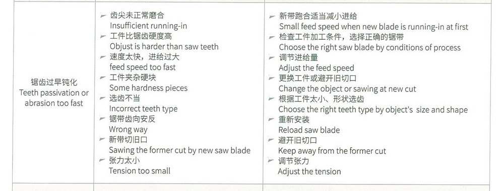 微信圖片_20191230161114_07.jpg