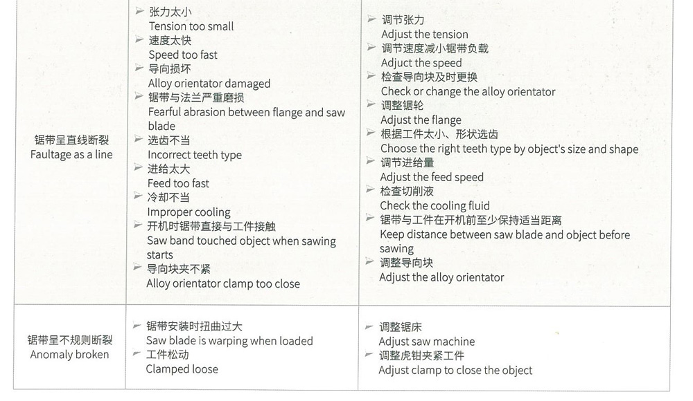 微信圖片_20191230161114_09.jpg